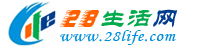 庆阳28生活网 qingyang.28life.com