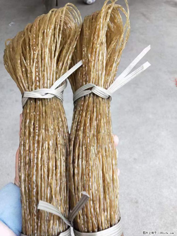 【灌阳正宗红薯粉】美女家里自己做的,干净卫生,假一赔十,价格合理,抢购电话:13737312895 - 其它 - 饮食特产 - 庆阳分类信息 - 庆阳28生活网 qingyang.28life.com