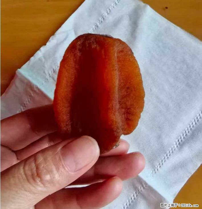 广西桂林平乐桥亭【柿饼之乡】2025年纯手工制作、无任何添加剂的第一批柿饼准备上市了,欢迎联系订购! - 美食天地 - 庆阳生活社区 - 庆阳28生活网 qingyang.28life.com