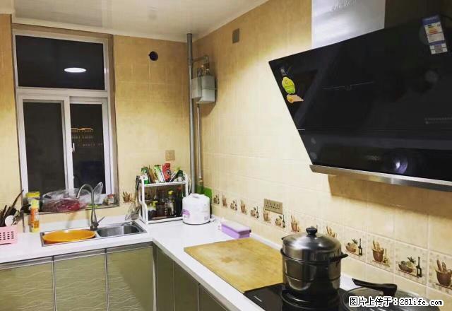 昊鑫嘉苑2室2厅2100元/月,干净整洁,拎包入住 - 房屋出租 - 房屋租售 - 庆阳分类信息 - 庆阳28生活网 qingyang.28life.com