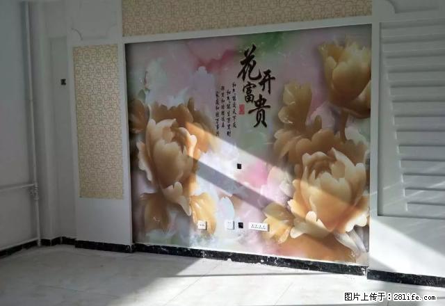 庆化学校附近 临街三居室 南北通透 阳光采光都好 图片真实 - 房屋出租 - 房屋租售 - 庆阳分类信息 - 庆阳28生活网 qingyang.28life.com