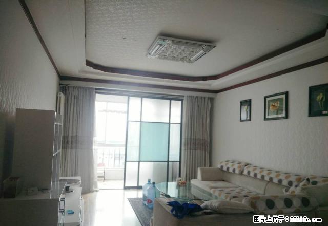 星星幼儿园附近 1室1厅1厨1卫 拎包入住 图片真实停车方便 - 房屋出租 - 房屋租售 - 庆阳分类信息 - 庆阳28生活网 qingyang.28life.com