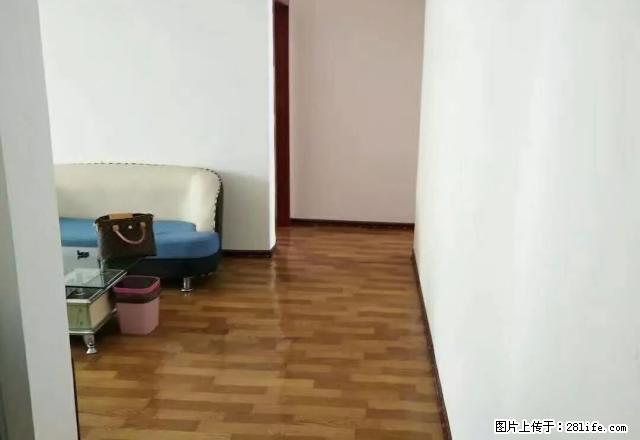 西站后边,高层电梯房,带简单家具,每月1500,房子干净温馨 - 房屋出租 - 房屋租售 - 庆阳分类信息 - 庆阳28生活网 qingyang.28life.com