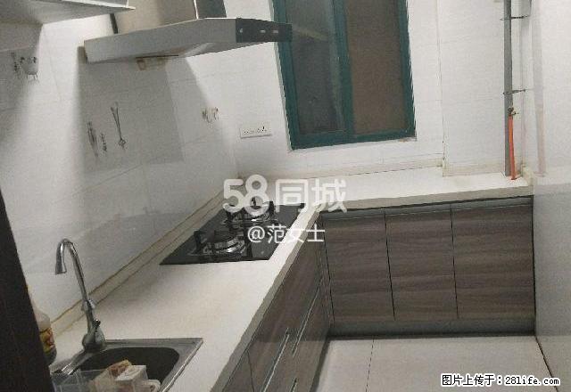 建材市场西门附近,精装二居室,停车方便,可以月付 - 房屋出租 - 房屋租售 - 庆阳分类信息 - 庆阳28生活网 qingyang.28life.com