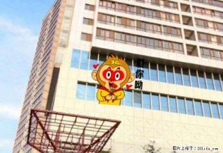 大十字华兴商贸城,精装6居室,办公居住,月4500 - 庆阳28生活网 qingyang.28life.com