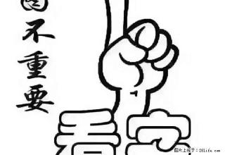 大十字三居室 带家具家电出租 可随时看房 出行便利 - 庆阳28生活网 qingyang.28life.com