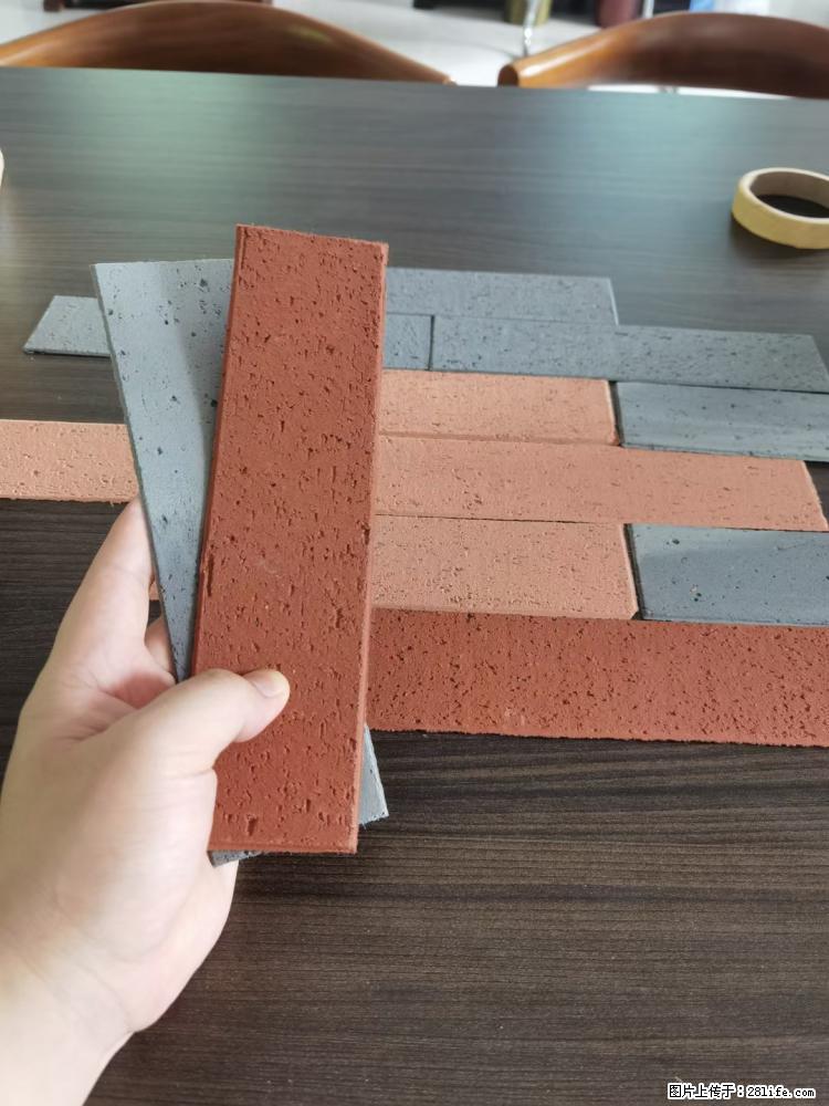 【桂林三象建筑材料有限公司】外墙软瓷(仿古砖) - 新手上路 - 庆阳生活社区 - 庆阳28生活网 qingyang.28life.com