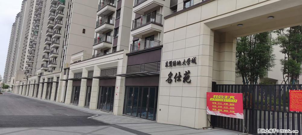 【广西三象建筑安装工程有限公司】绿地东盟大学城 grc构件 4个地块，施工周期两年 - 新手上路 - 庆阳生活社区 - 庆阳28生活网 qingyang.28life.com