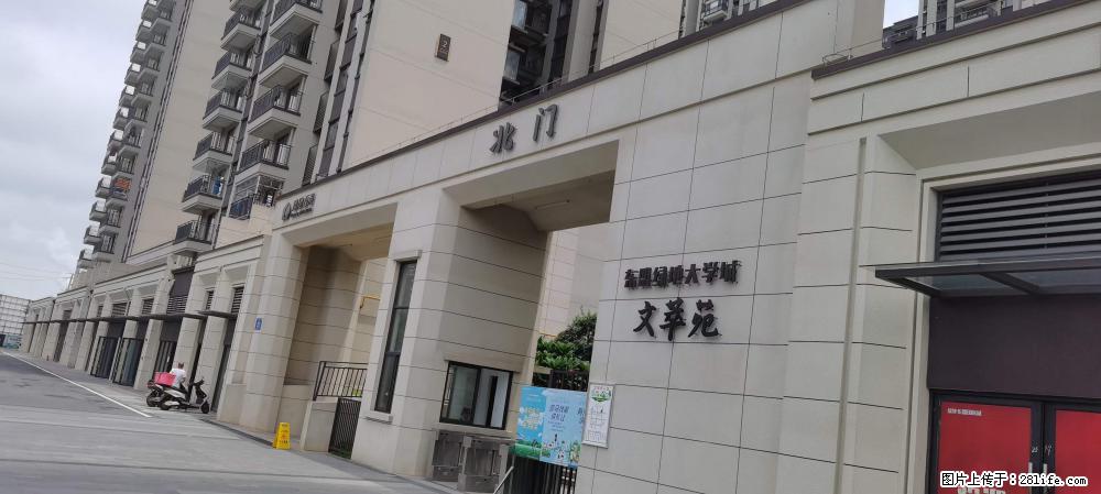 【广西三象建筑安装工程有限公司】绿地东盟大学城 grc构件 4个地块，施工周期两年 - 新手上路 - 庆阳生活社区 - 庆阳28生活网 qingyang.28life.com