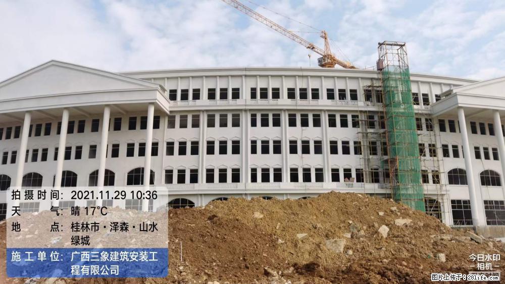 【广西三象建筑安装工程有限公司】幼儿园外墙装饰工程 - 灌水专区 - 庆阳生活社区 - 庆阳28生活网 qingyang.28life.com
