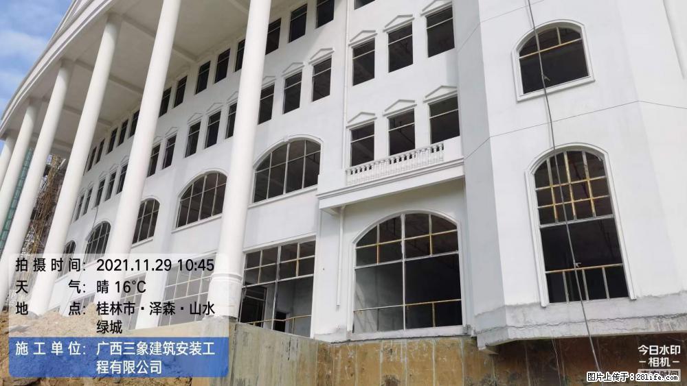 【广西三象建筑安装工程有限公司】幼儿园外墙装饰工程 - 灌水专区 - 庆阳生活社区 - 庆阳28生活网 qingyang.28life.com