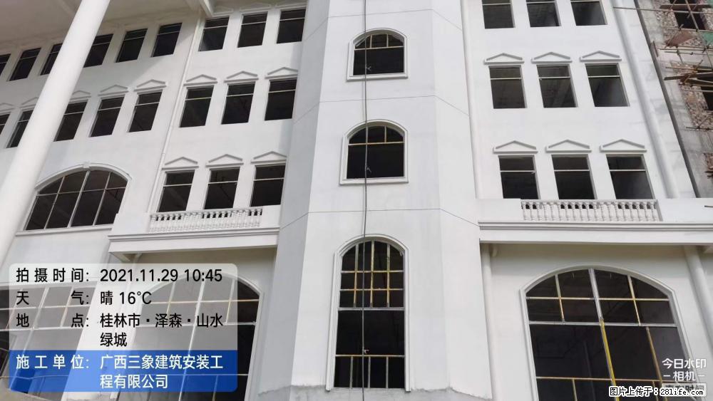 【广西三象建筑安装工程有限公司】幼儿园外墙装饰工程 - 灌水专区 - 庆阳生活社区 - 庆阳28生活网 qingyang.28life.com