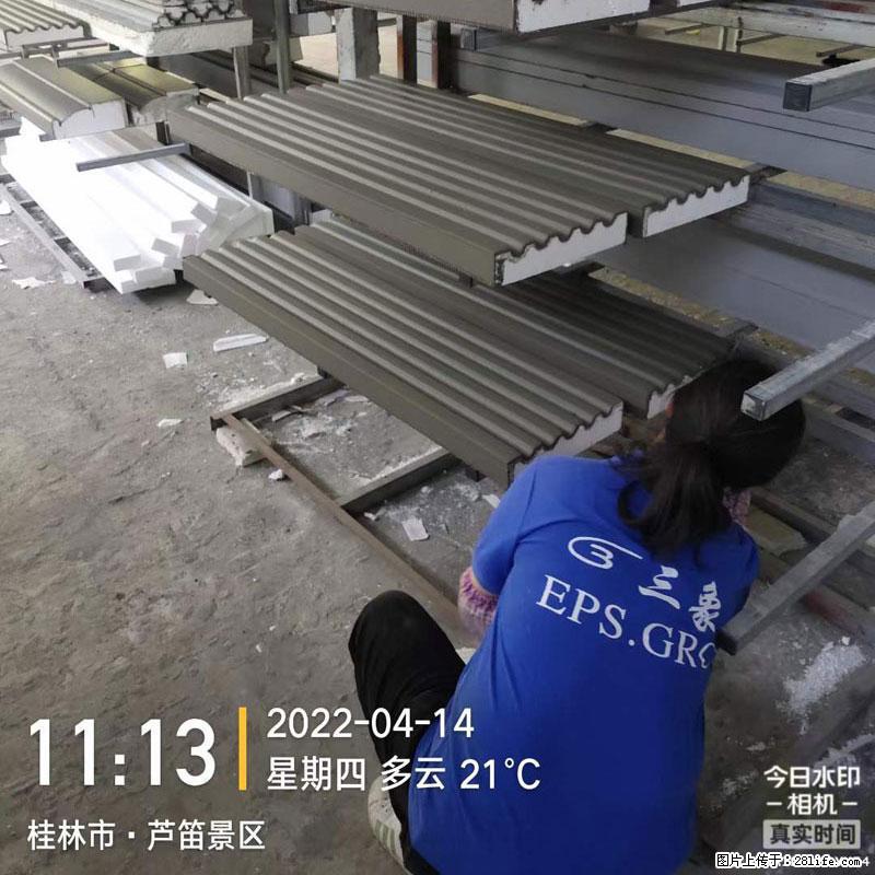 【桂林三象建筑材料有限公司】EPS装饰构件生产中 - 居家装饰 - 居家生活 - 庆阳分类信息 - 庆阳28生活网 qingyang.28life.com