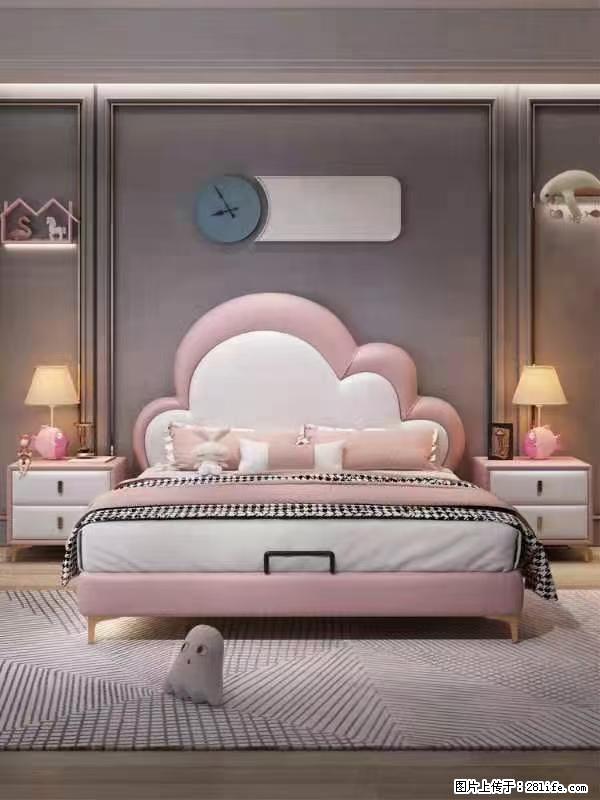 佛山大厂货，高质量仿真皮，实木床边，高密度海绵，带实木床板，全新包装，特价处理 - 各类家具 - 居家生活 - 庆阳分类信息 - 庆阳28生活网 qingyang.28life.com