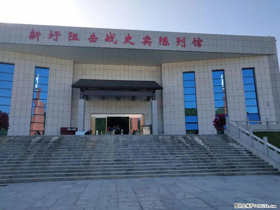 湘江战役新圩阻击战酒海井红军纪念园 - 游山玩水 - 庆阳生活社区 - 庆阳28生活网 qingyang.28life.com