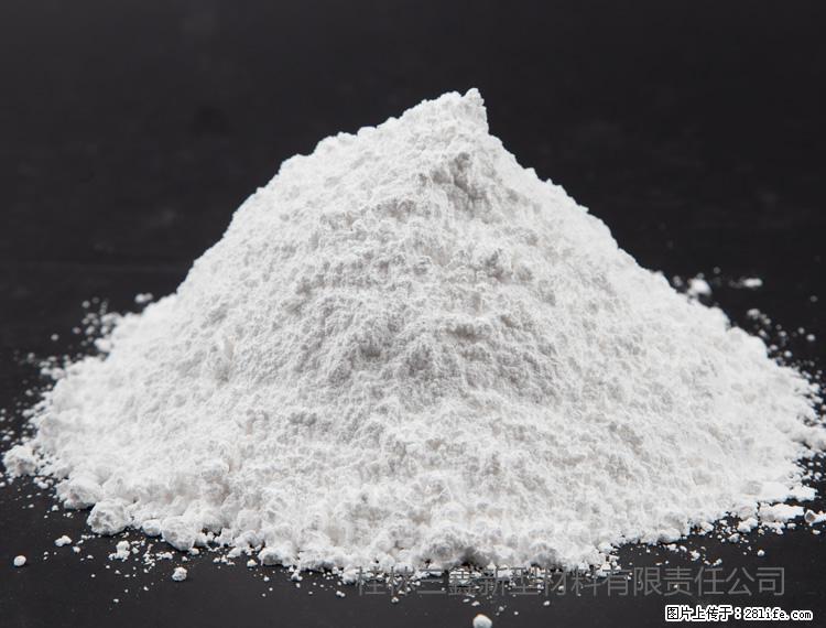 【桂林三鑫新型材料】油漆涂料专用碳酸钙 - 其他广告 - 广告专区 - 庆阳分类信息 - 庆阳28生活网 qingyang.28life.com
