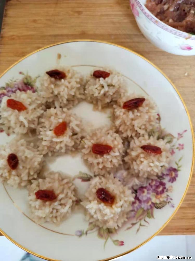 【招聘】住家保姆,工作地点,上海 - 职场交流 - 庆阳生活社区 - 庆阳28生活网 qingyang.28life.com
