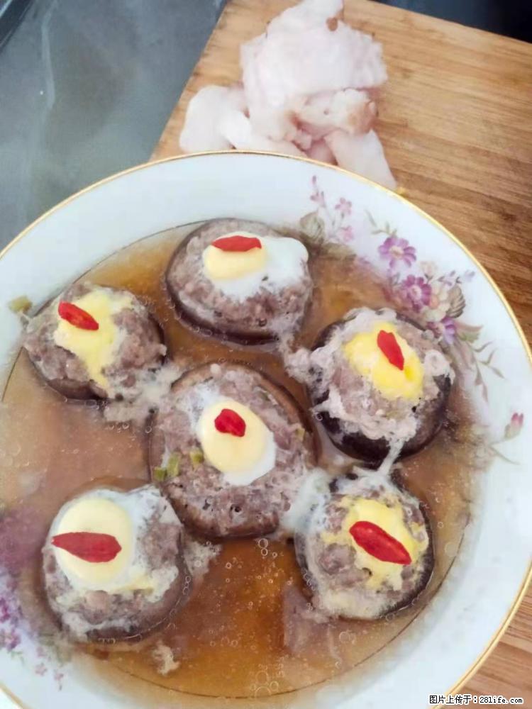 【招聘】住家保姆,工作地点,上海 - 职场交流 - 庆阳生活社区 - 庆阳28生活网 qingyang.28life.com