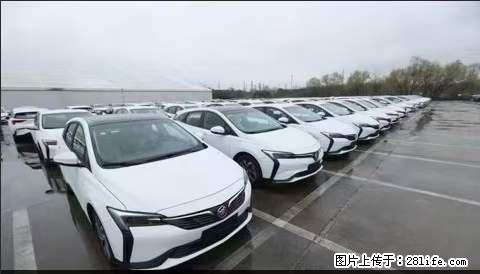 上海宝山区招网约车司机 20-50岁,不需要租车,不需要车辆押金,随时上岗 工资1W左右 - 职场交流 - 庆阳生活社区 - 庆阳28生活网 qingyang.28life.com