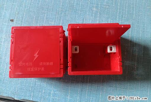 桂林荣泰吹塑、注塑【厂家直销】PVC阴燃电工配件,精品86底盒 - 家居生活 - 庆阳生活社区 - 庆阳28生活网 qingyang.28life.com