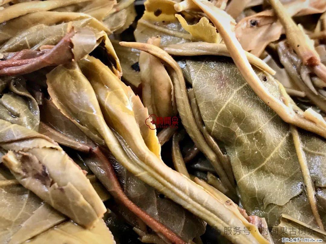 时间果百年古树龙珠普洱生茶 - 购物交流 - 庆阳生活社区 - 庆阳28生活网 qingyang.28life.com