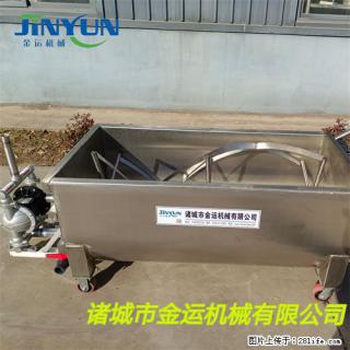 火锅底料搅拌料车 辣椒酱周转料车 香菇酱U型搅拌推车 - 庆阳28生活网 qingyang.28life.com
