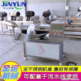 水饺馅斩拌机 全自动高速葱姜蒜斩碎机 火锅虾滑斩拌机 - 庆阳28生活网 qingyang.28life.com