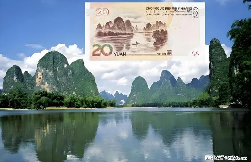 桂林旅游必去十大景点:象鼻山、独秀峰、两江四湖、七星公园、漓江、龙脊梯田、阳朔西街、遇龙河、银子岩等 - 游山玩水 - 庆阳生活社区 - 庆阳28生活网 qingyang.28life.com