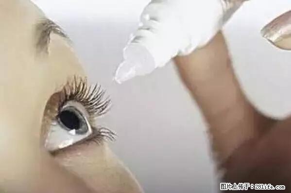 剪指甲、挖耳屎,这些日常小动作竟隐藏大危害! - 庆阳生活资讯 - 庆阳28生活网 qingyang.28life.com