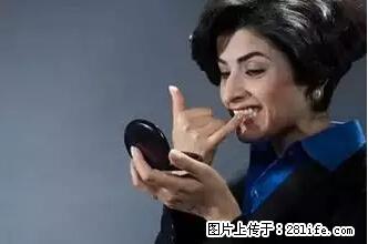 剪指甲、挖耳屎,这些日常小动作竟隐藏大危害! - 庆阳生活资讯 - 庆阳28生活网 qingyang.28life.com