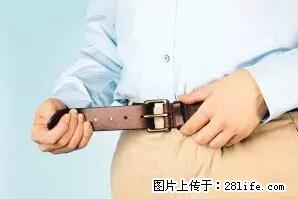 剪指甲、挖耳屎,这些日常小动作竟隐藏大危害! - 庆阳生活资讯 - 庆阳28生活网 qingyang.28life.com