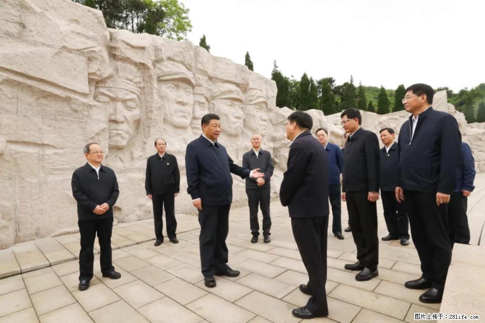 习近平赴广西考察调研 - 庆阳生活资讯 - 庆阳28生活网 qingyang.28life.com