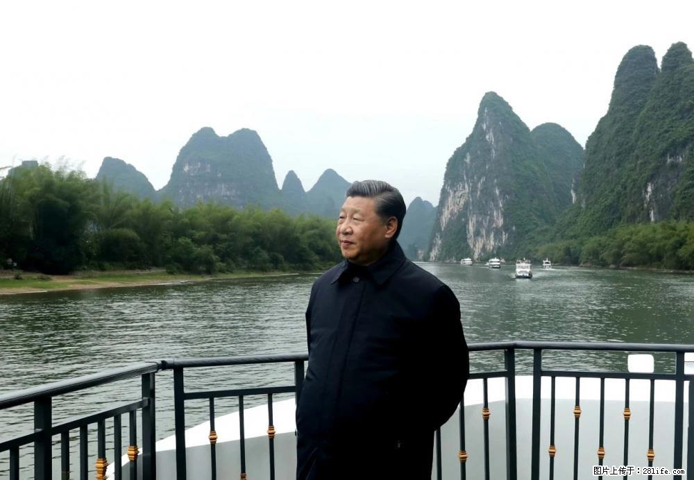 习近平赴广西考察调研 - 庆阳生活资讯 - 庆阳28生活网 qingyang.28life.com