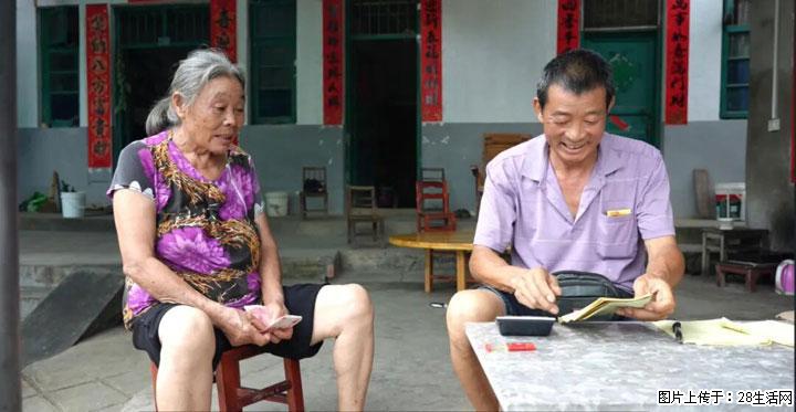 【乡村振兴】广西桂林市灌阳县文市蜂糖李、黄金奈李迎丰产上市季 甜蜜产业助振兴 - 庆阳生活资讯 - 庆阳28生活网 qingyang.28life.com